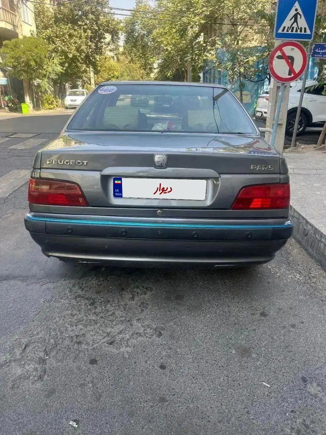 پژو پارس سال - 1393
