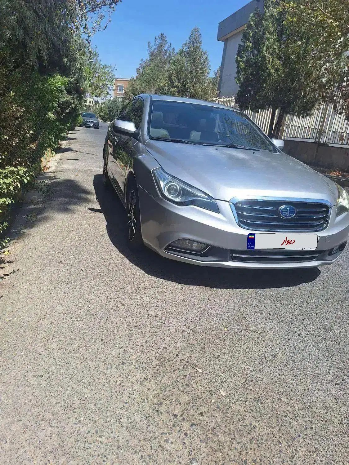 بسترن B50F اتوماتیک - 1394