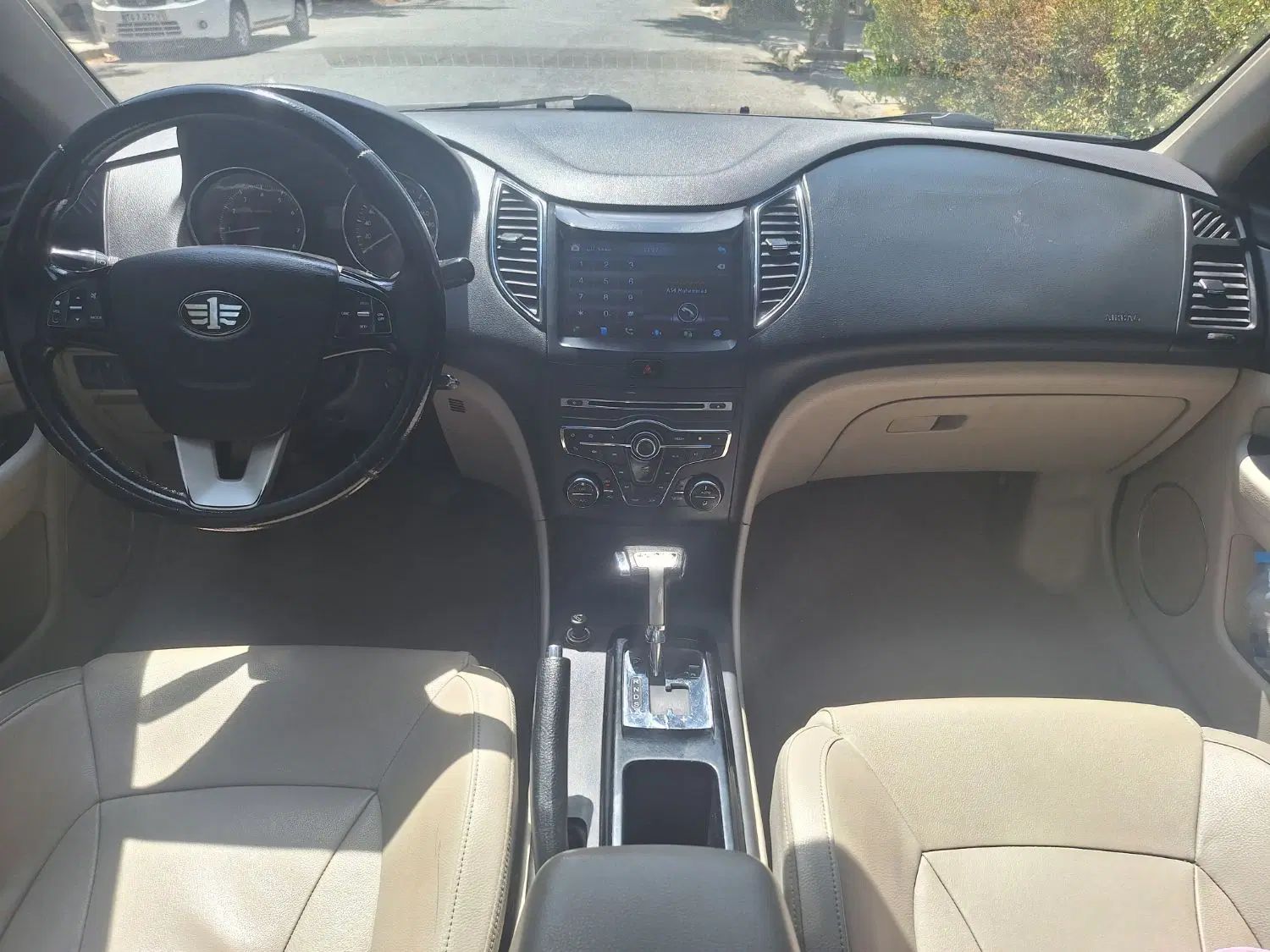 بسترن B50F اتوماتیک - 1394