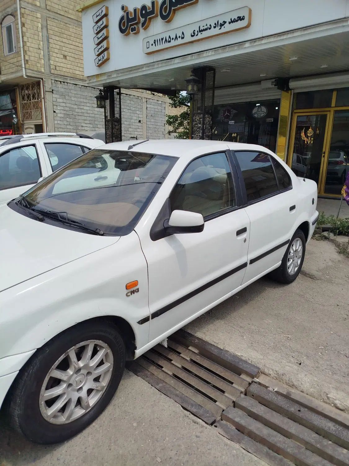 سمند LX EF7 - 1387