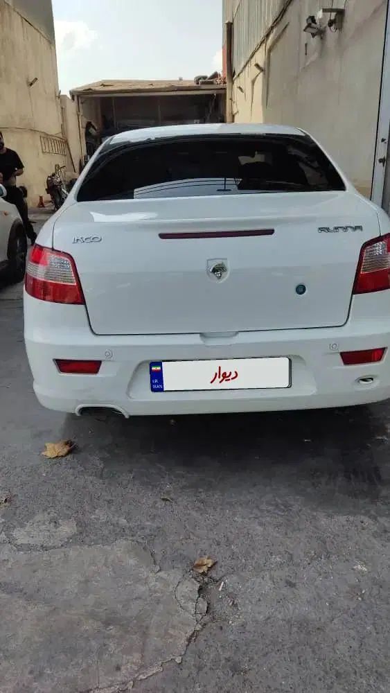 رانا LX TU5 - 1393