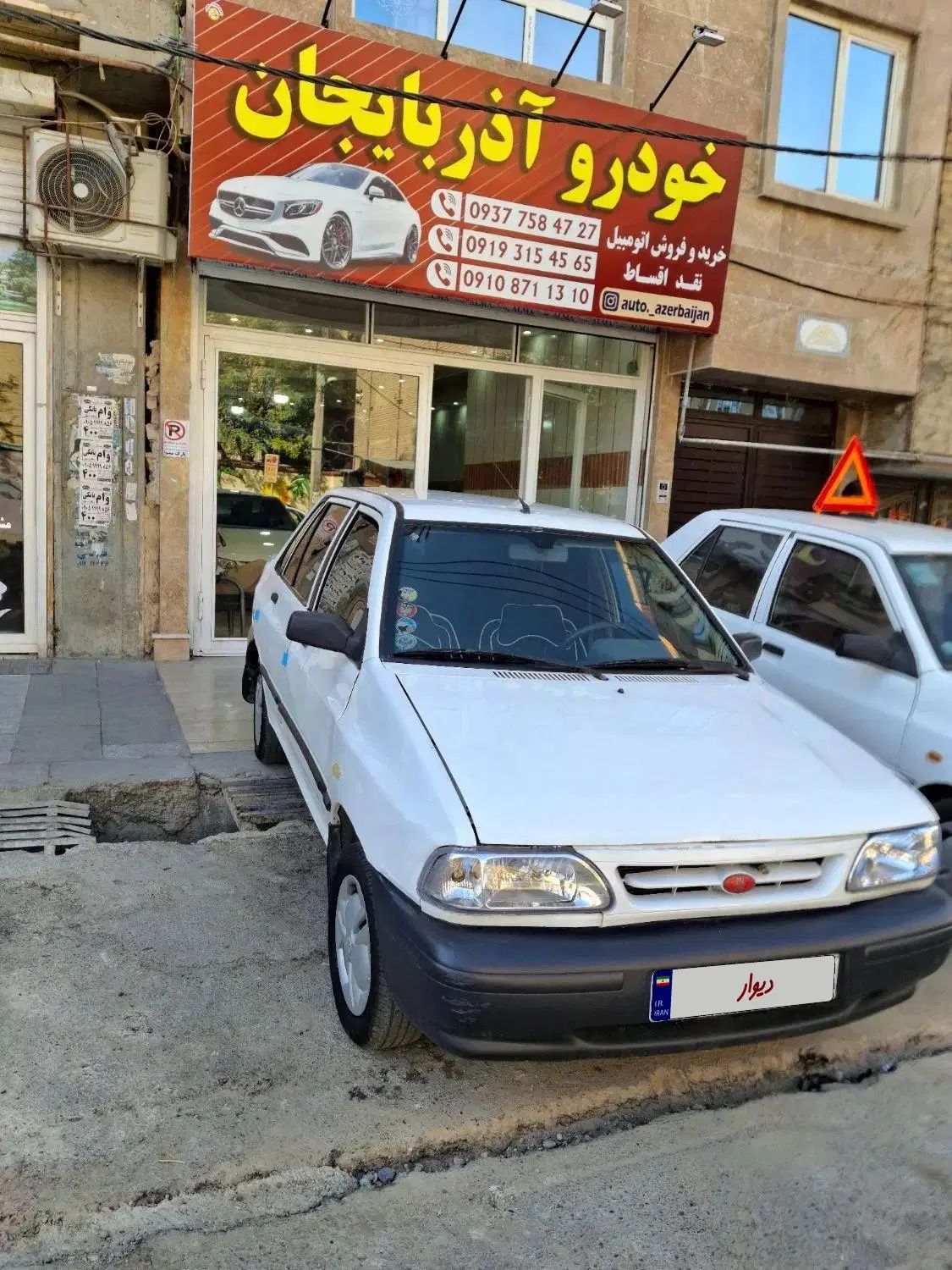 پراید صبا بنزینی - 1387