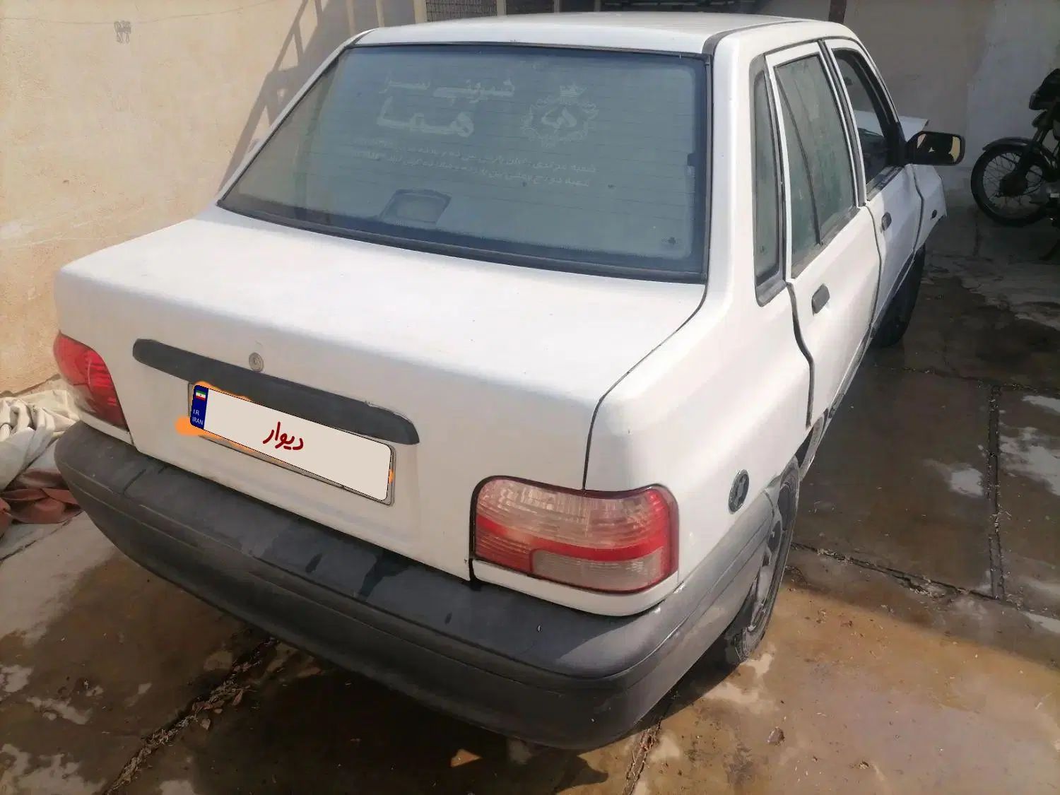 خودرو پراید، صبا آگهی ann_20281649