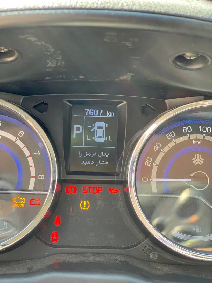 شاهین G اتوماتیک CVT - 1403