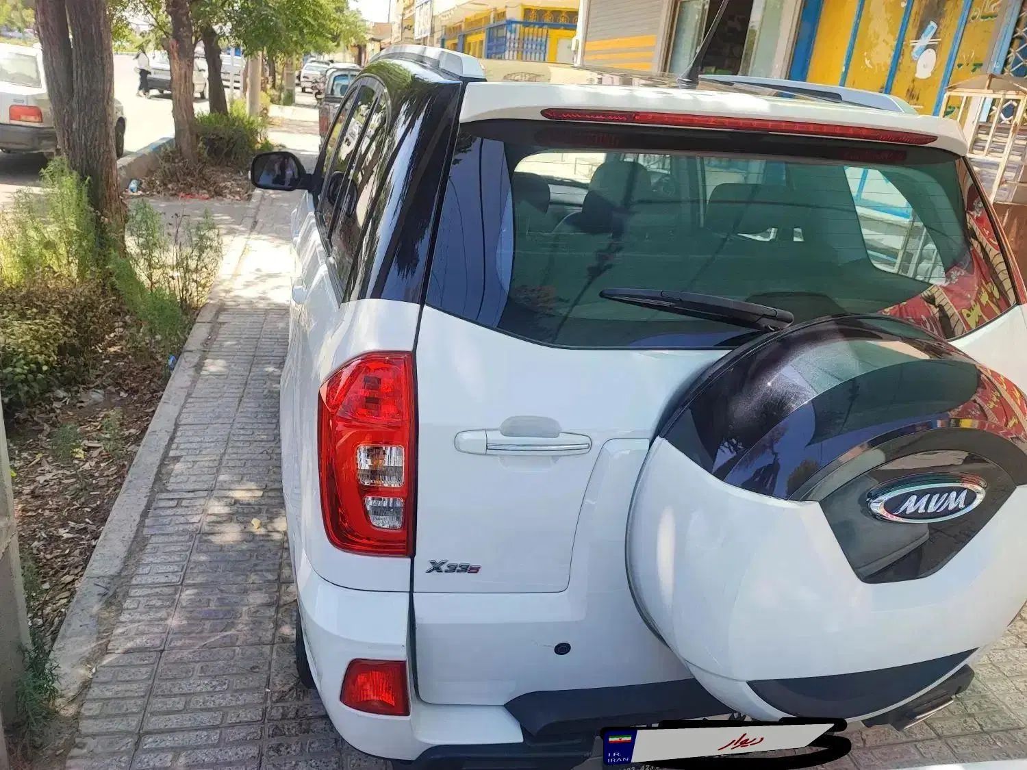 ام وی ام X33 S اتوماتیک اسپرت - 1399