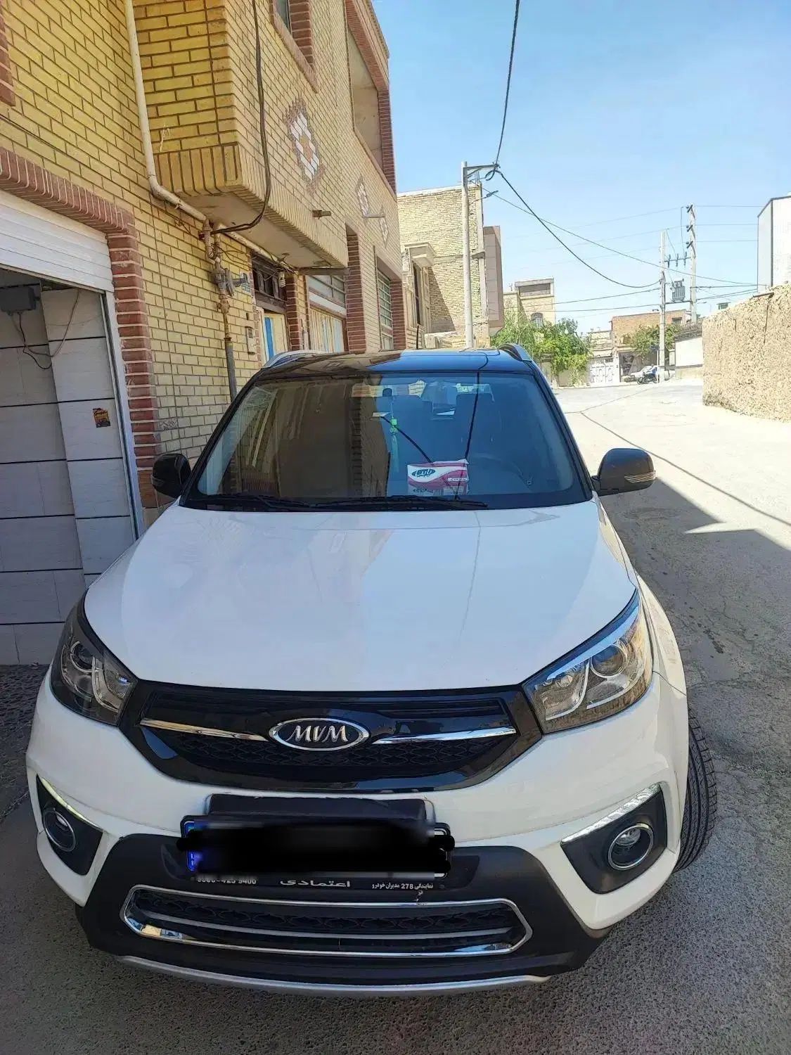 ام وی ام X33 S اتوماتیک اسپرت - 1399
