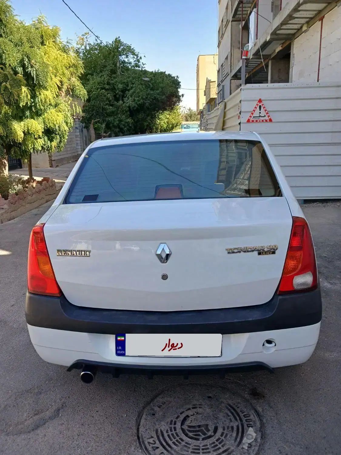 رنو تندر 90 E2 - 1395
