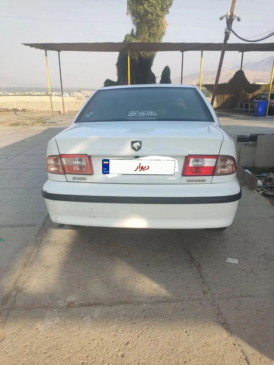 سمند LX EF7 دوگانه سوز - 1397