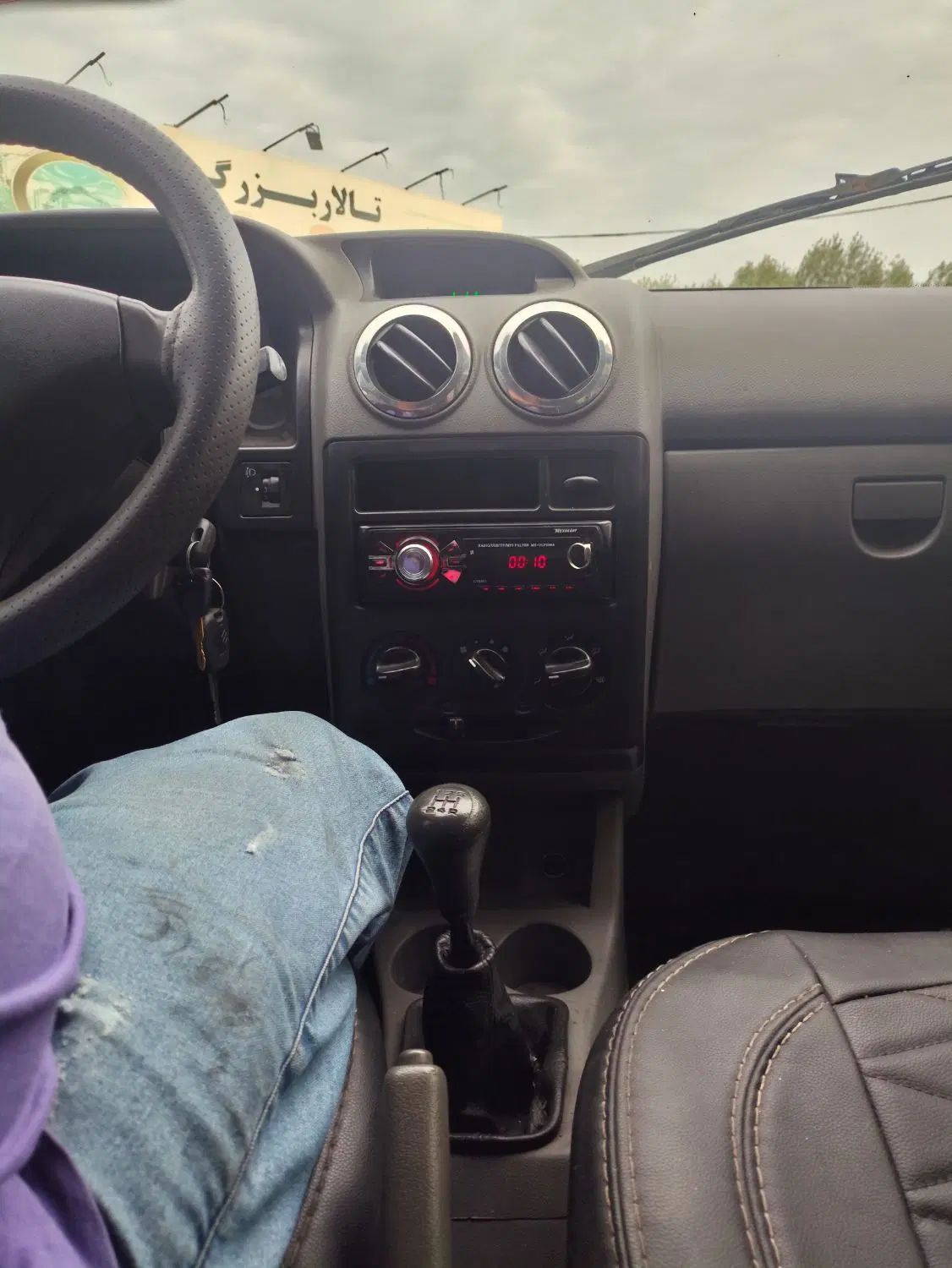 پراید 111 SX - 1389