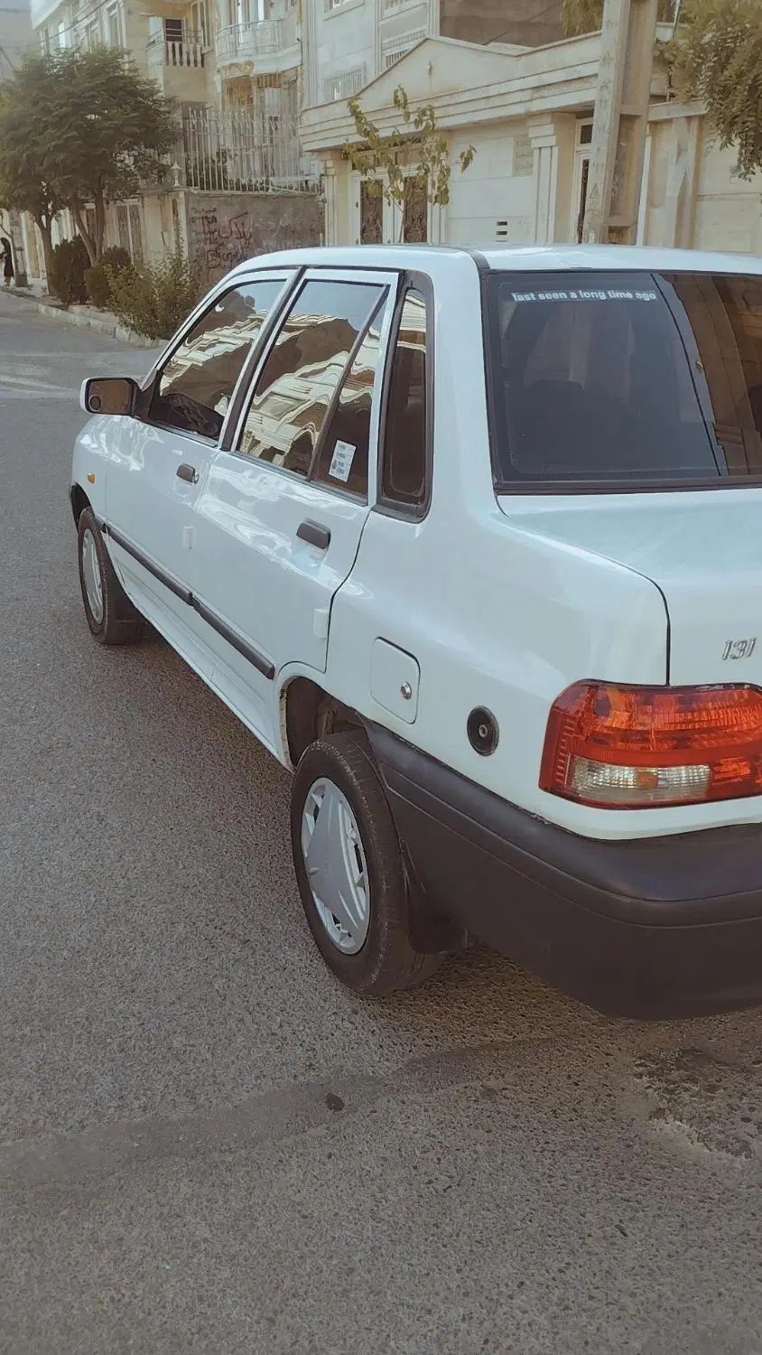 پراید 131 SL - 1390