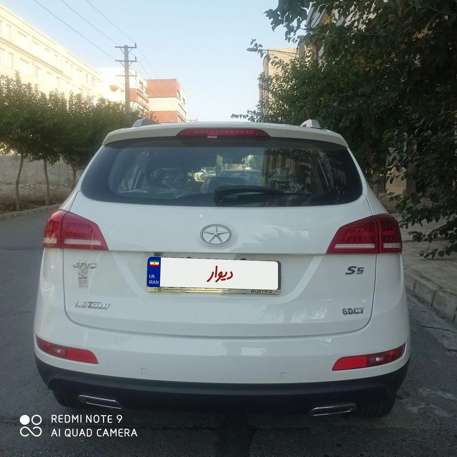 جک S5 اتوماتیک - فیس جدید - 1402