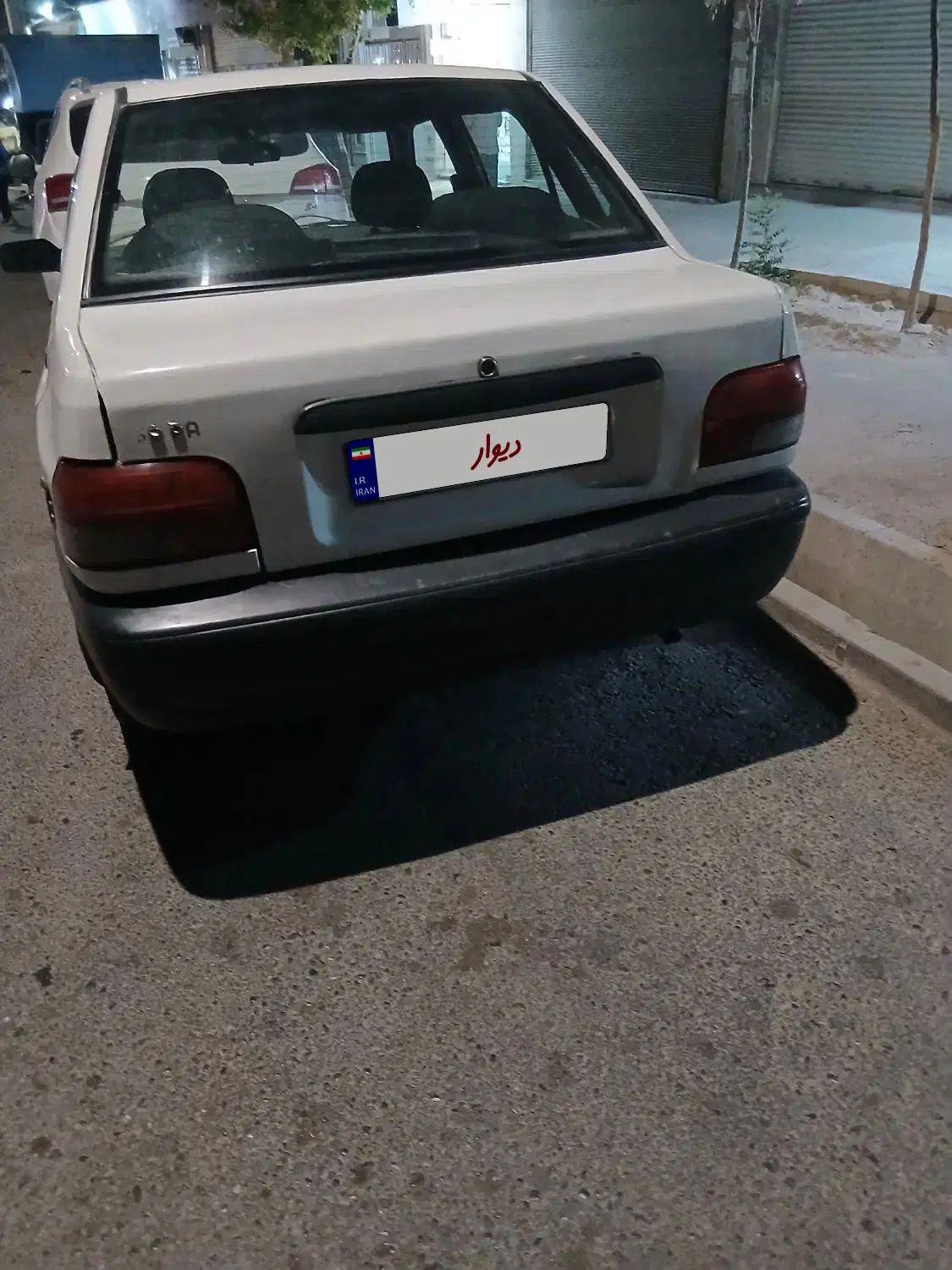 خودرو پراید، صبا آگهی ann_20282066