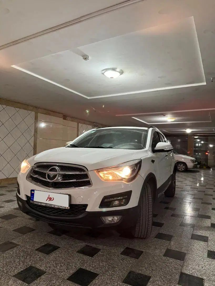 هایما S5 اتوماتیک CVT - 1397