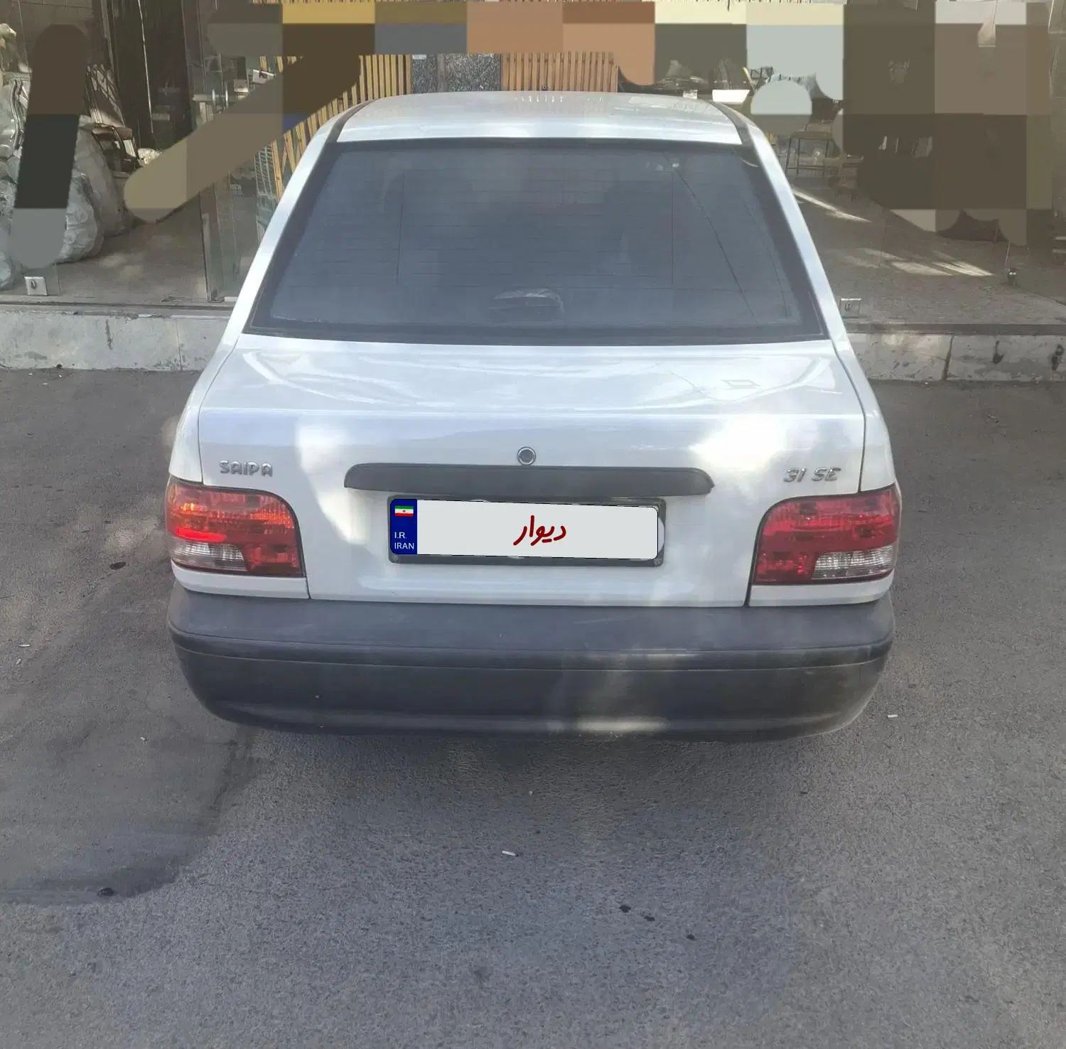 پراید 131 SE - 1399