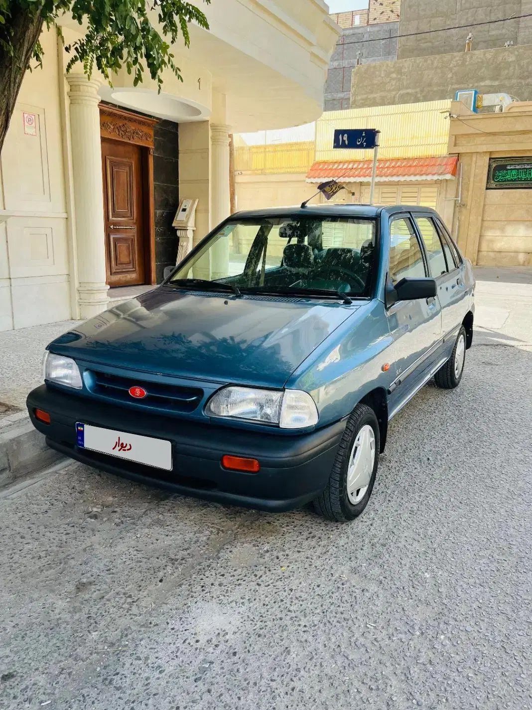پراید صبا بنزینی - 1386