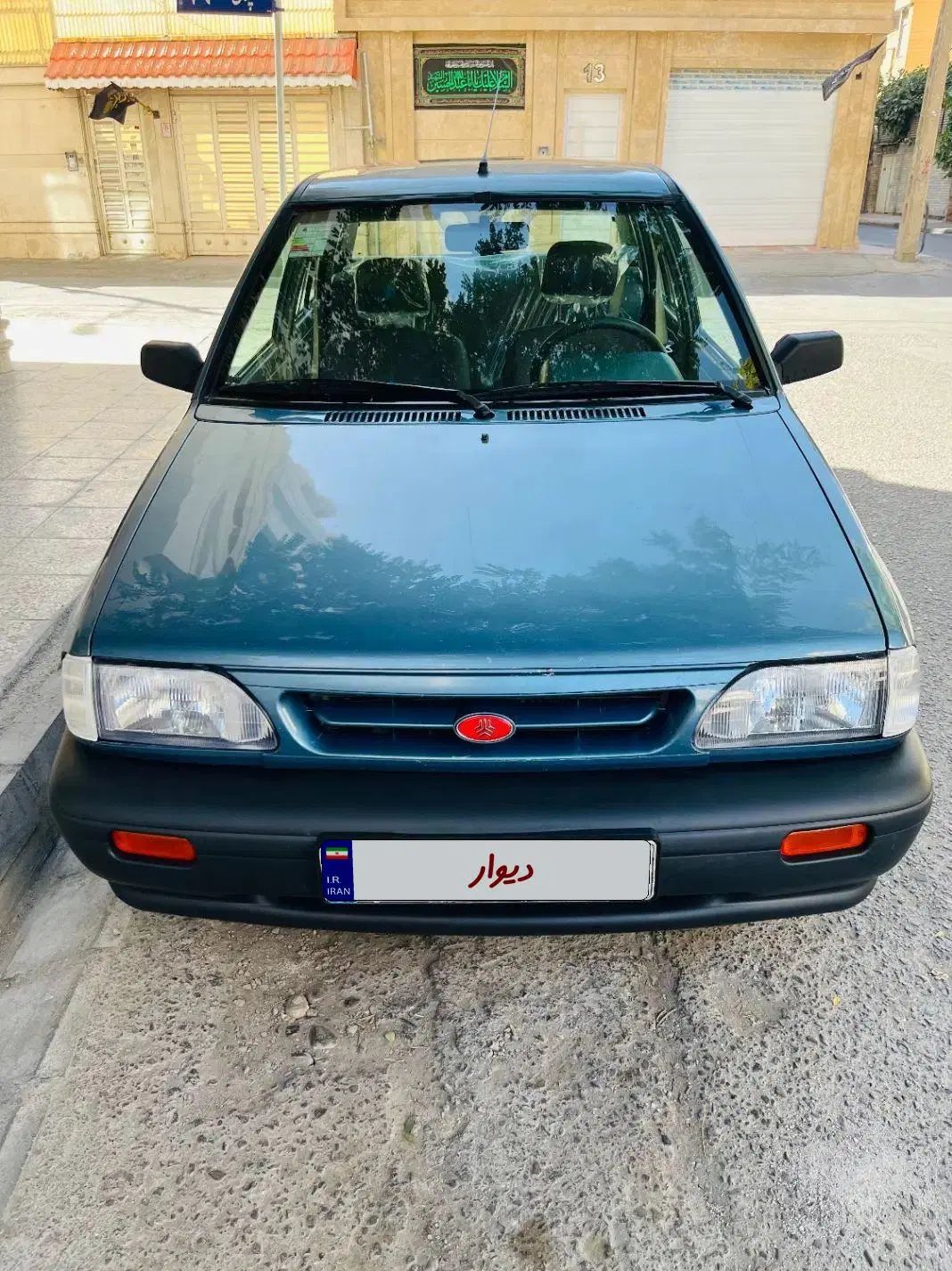 خودرو پراید، صبا آگهی ann_20282084