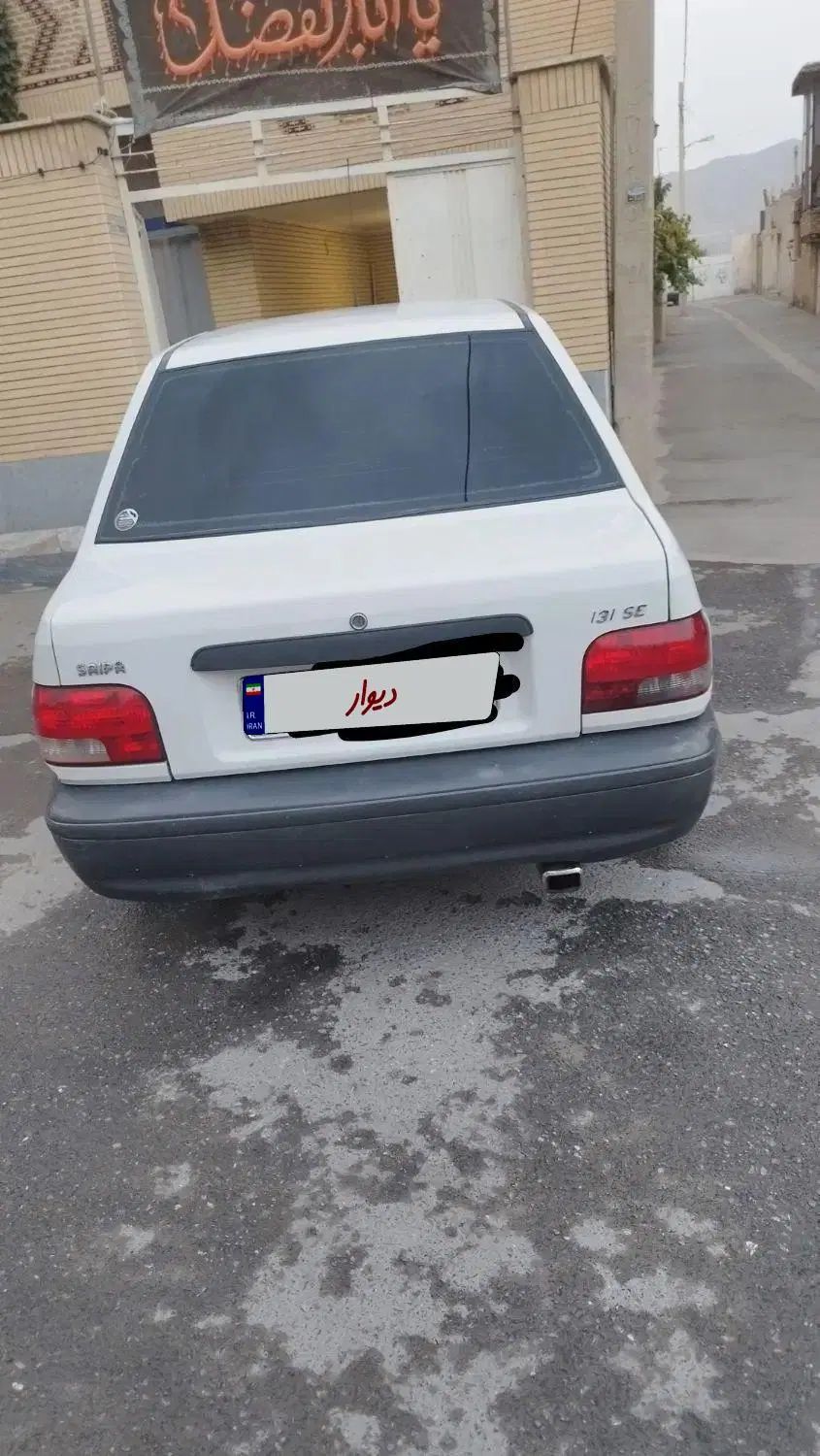 پراید 131 SE دوگانه سوز - 1395