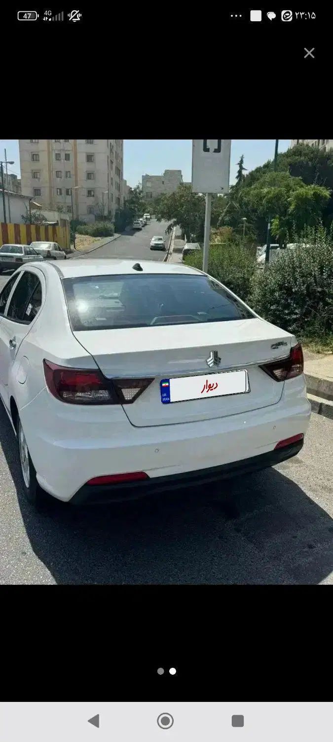 شاهین G دنده ای - 1401