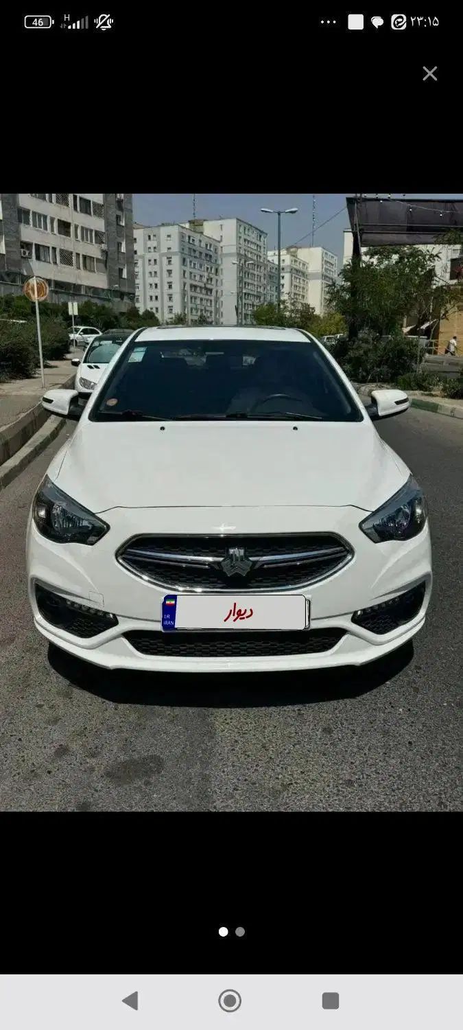 خودرو شاهین، G آگهی ann_20282095