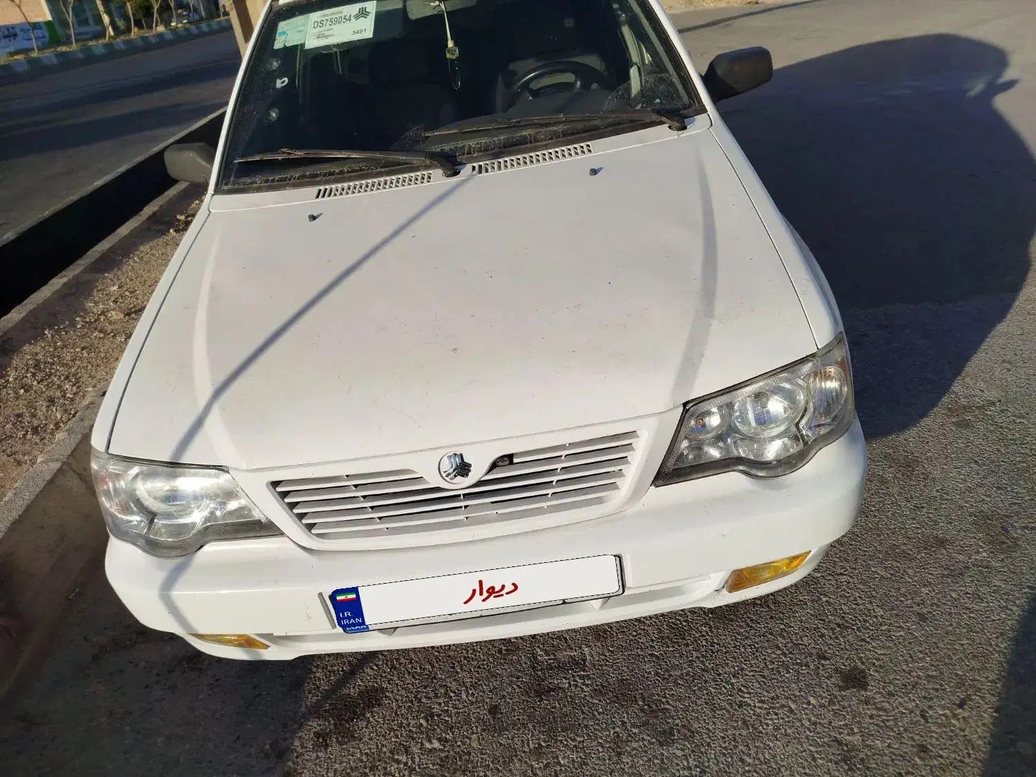 پراید 111 SE - 1395