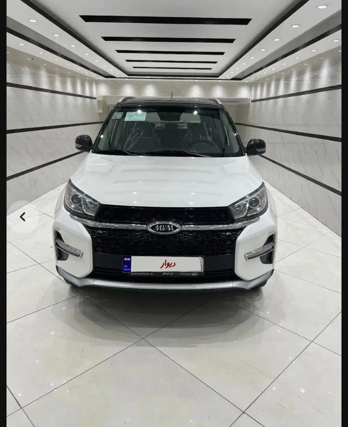 ام وی ام X33 S اتوماتیک اسپرت - 1398