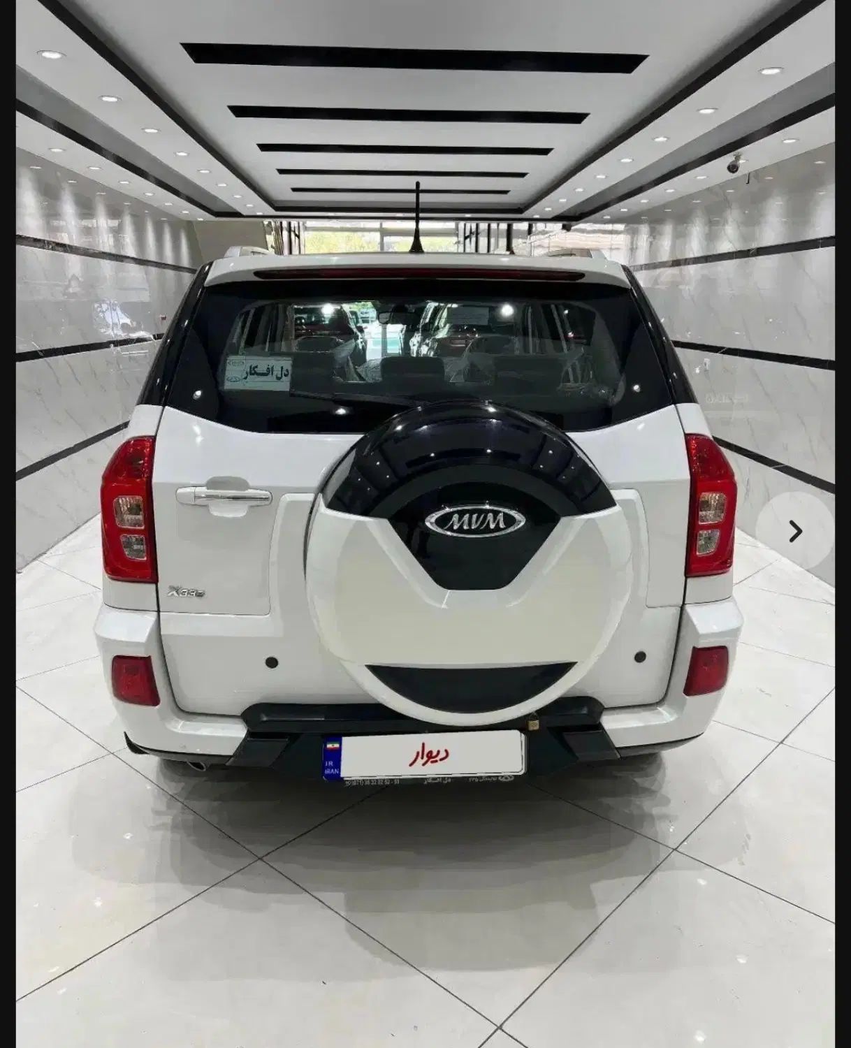 ام وی ام X33 S اتوماتیک اسپرت - 1398
