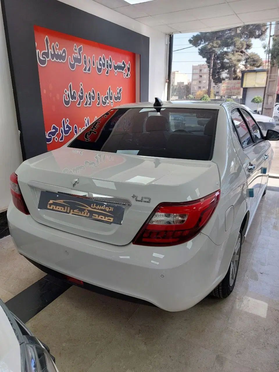 دنا پلاس توربو 6 دنده - 1403