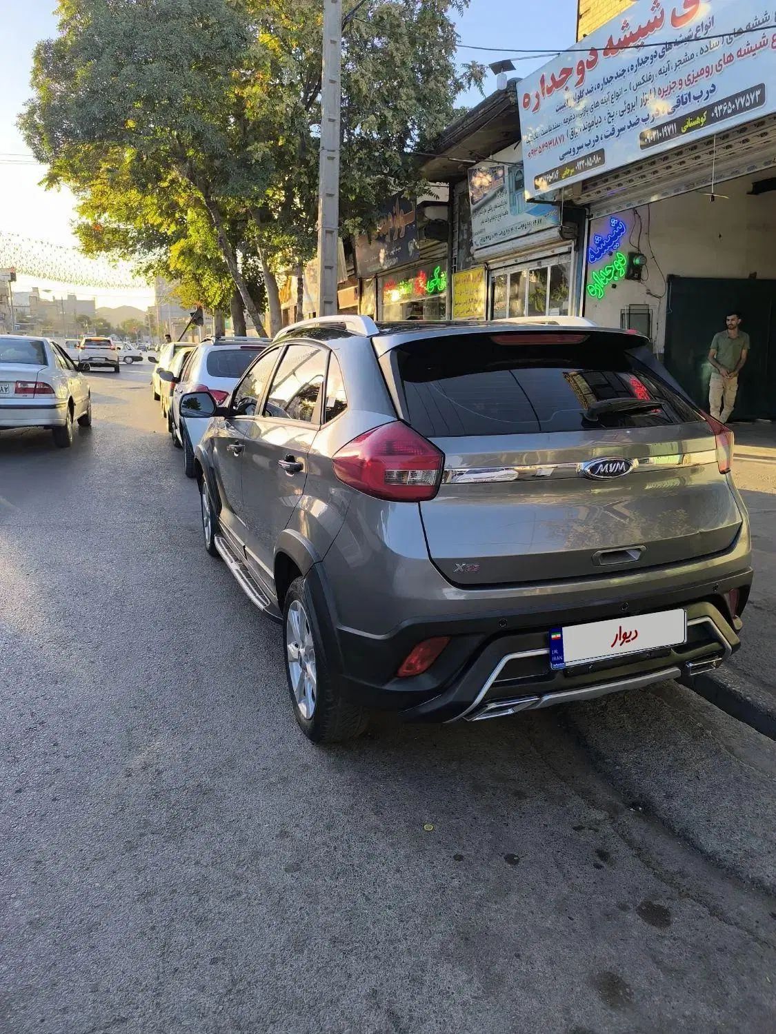 ام وی ام X22 اتوماتیک اسپرت اکسلنت - 1400