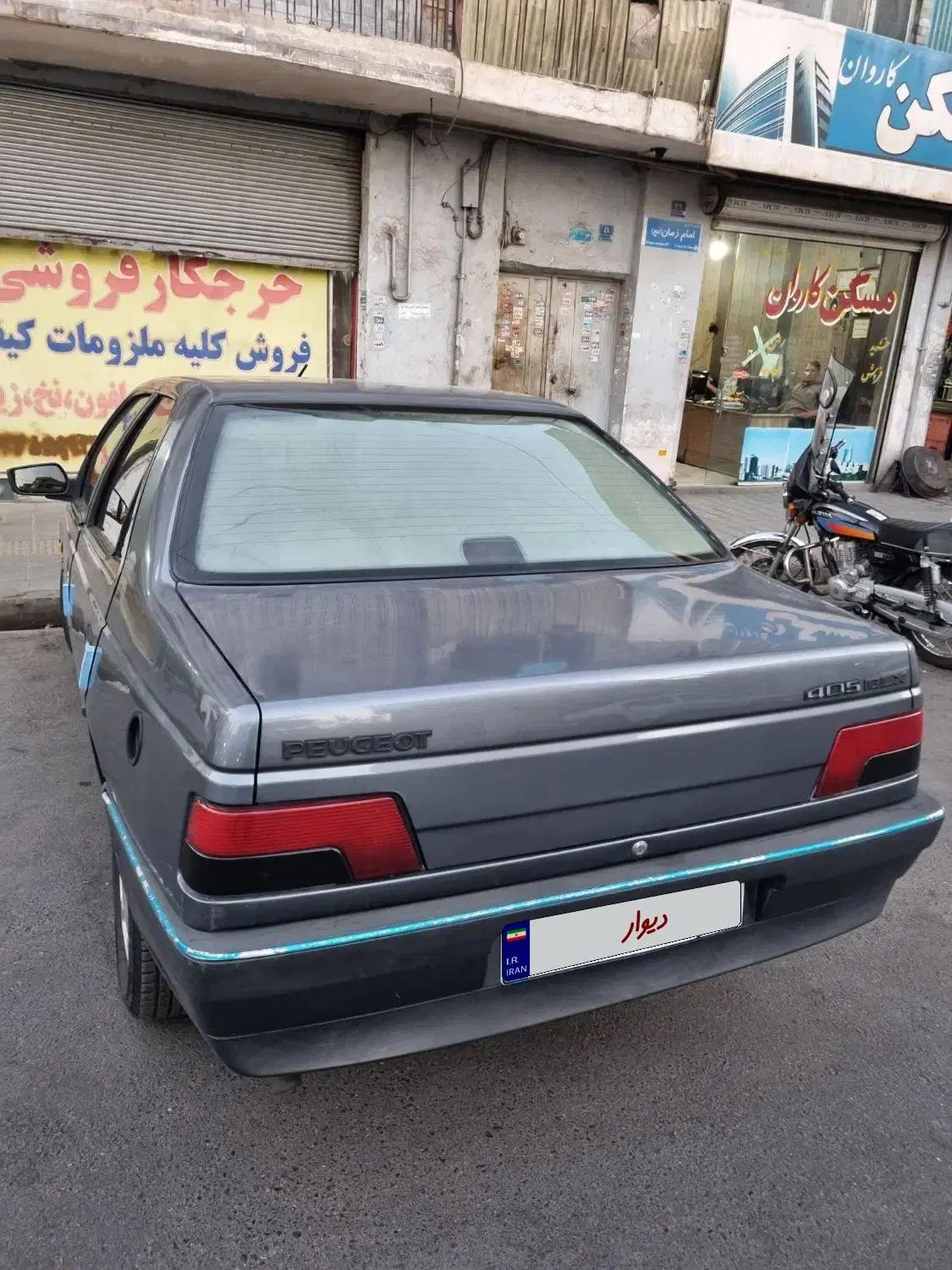 پژو 405 GLX - 1396