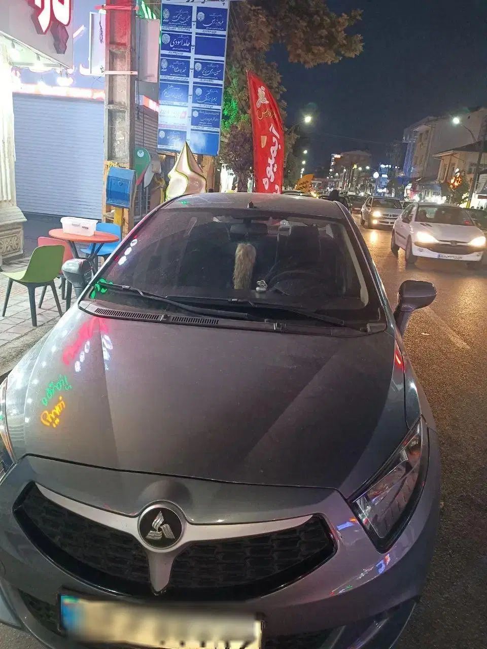برلیانس H230 دنده‌ای - 1397