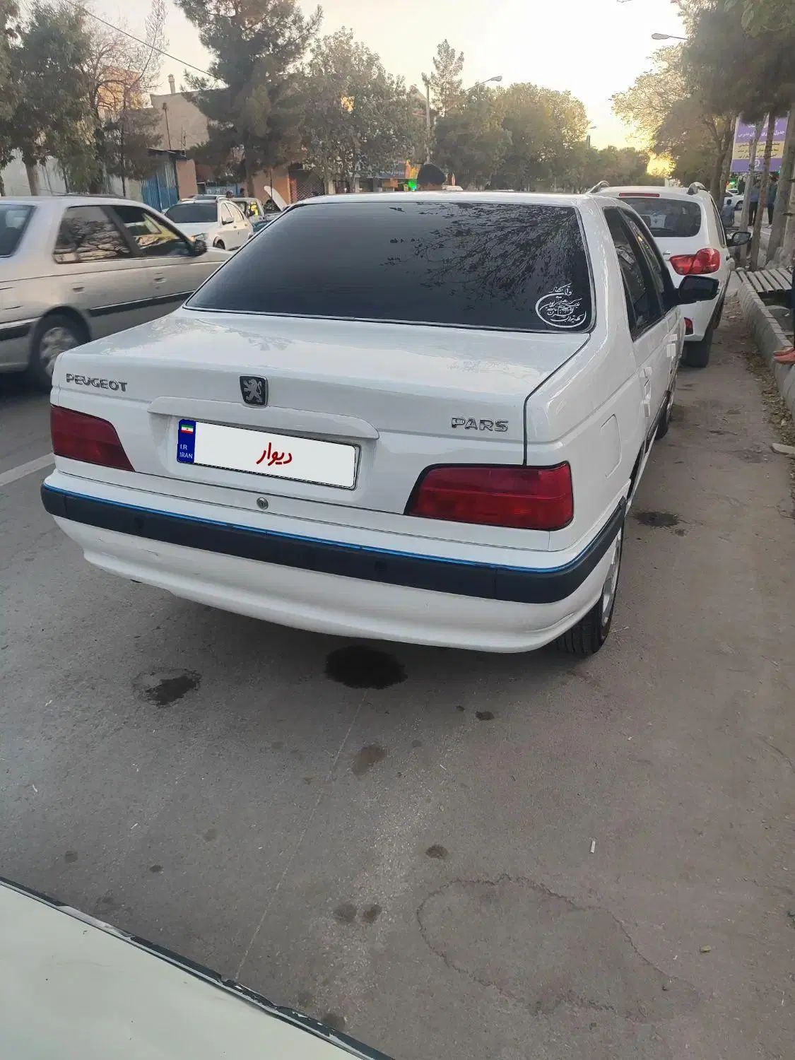 پژو پارس سال - 1401