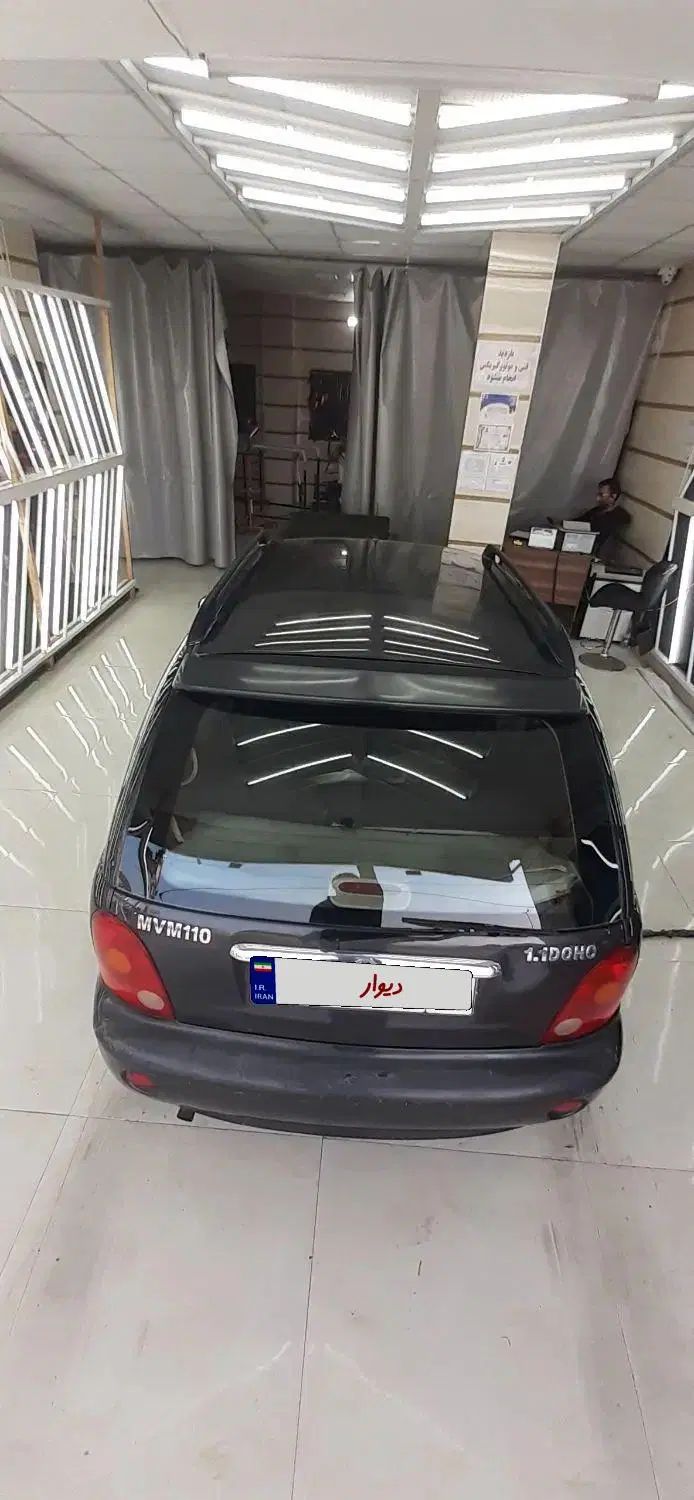 ام وی ام 110 چهار سیلندر دنده ای - 1392