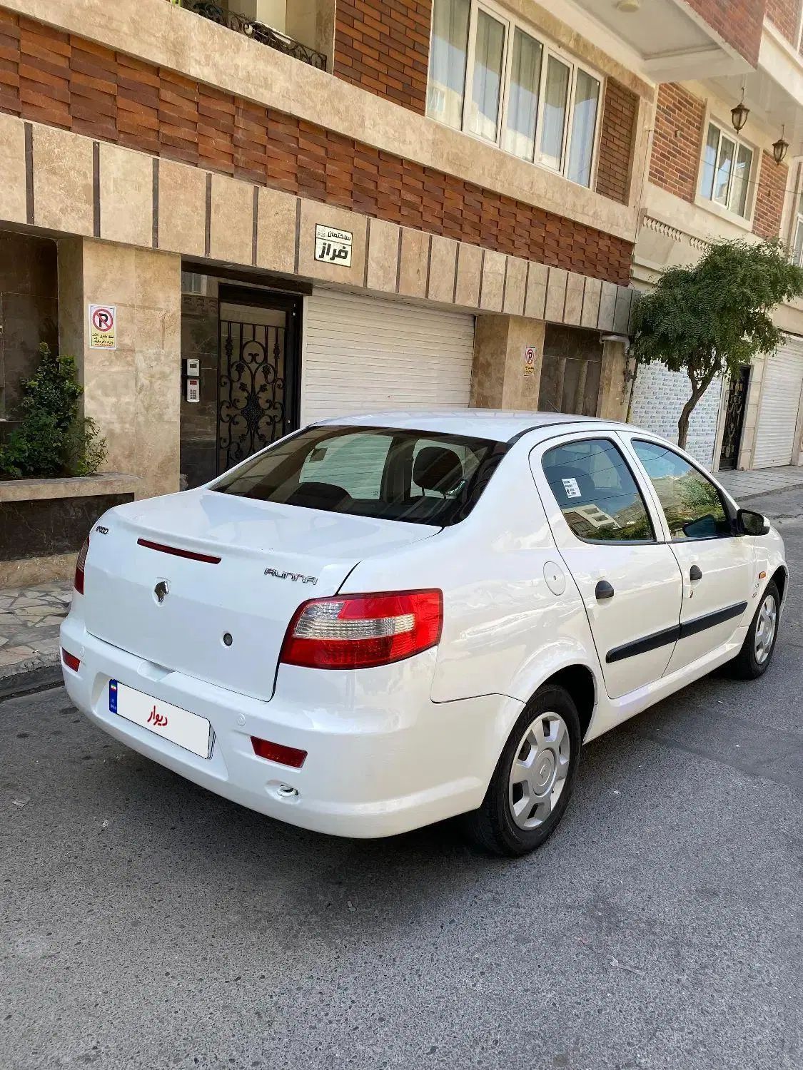 رانا LX TU5 - 1392