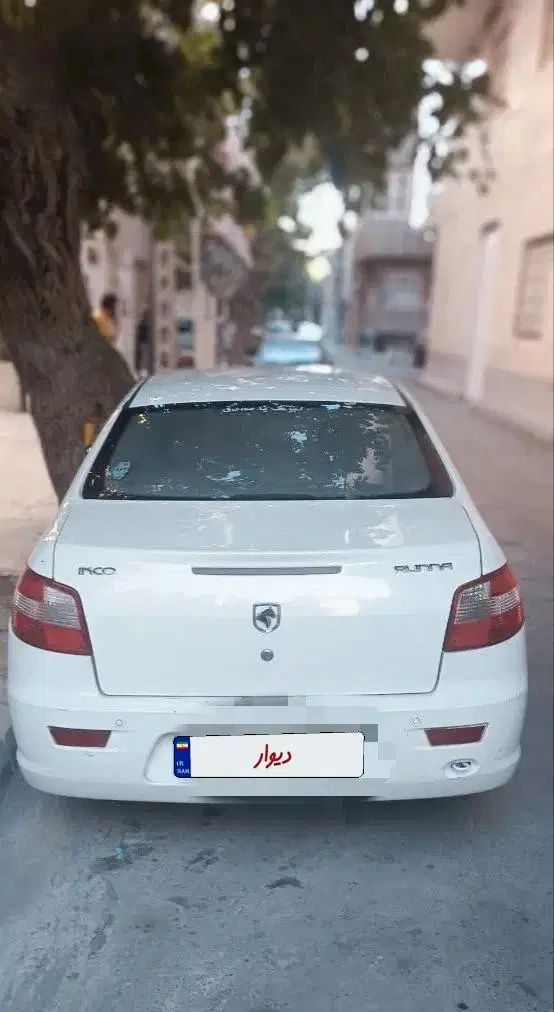 رانا LX TU5 - 1397