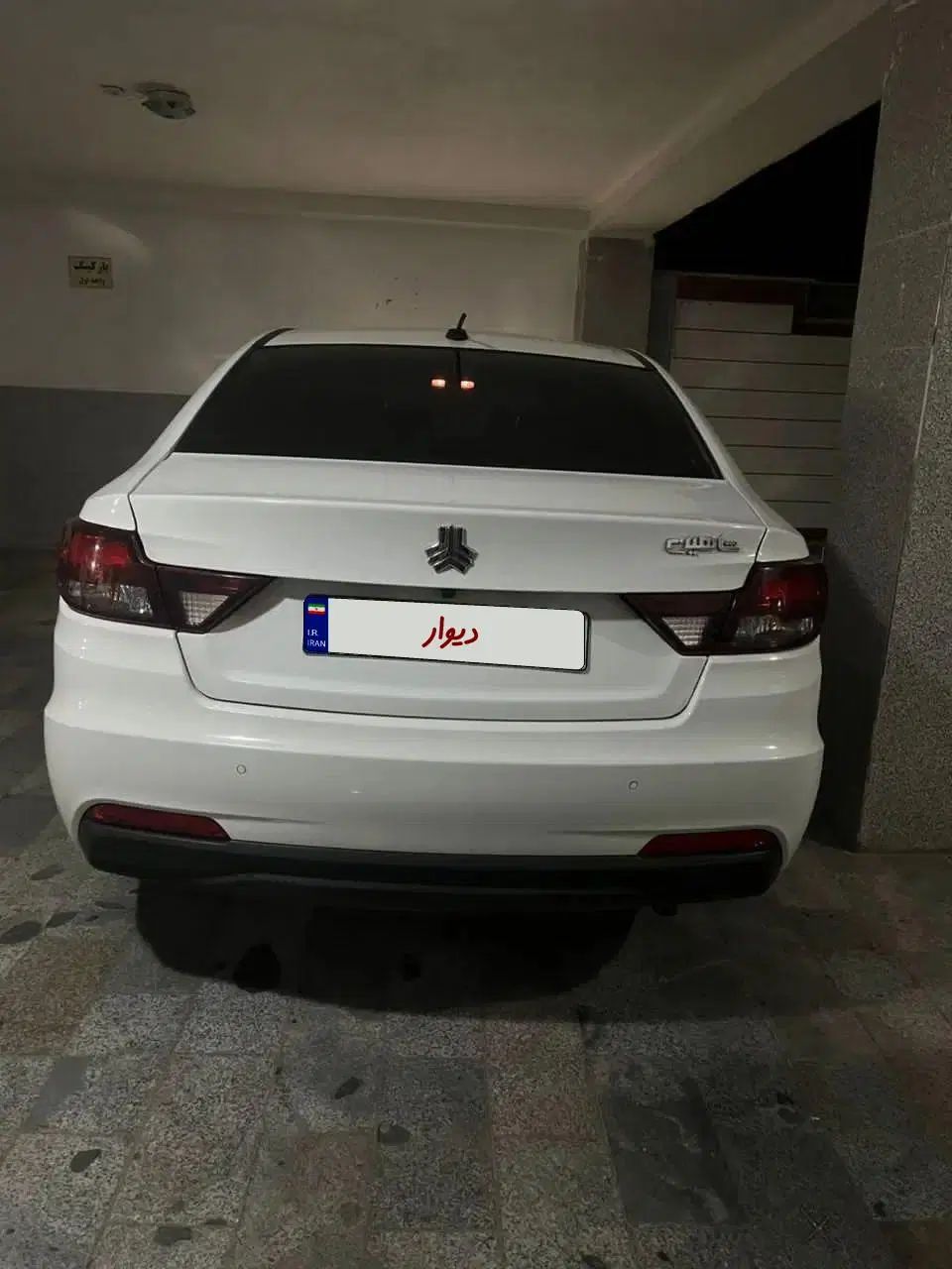 شاهین G دنده ای - 1401
