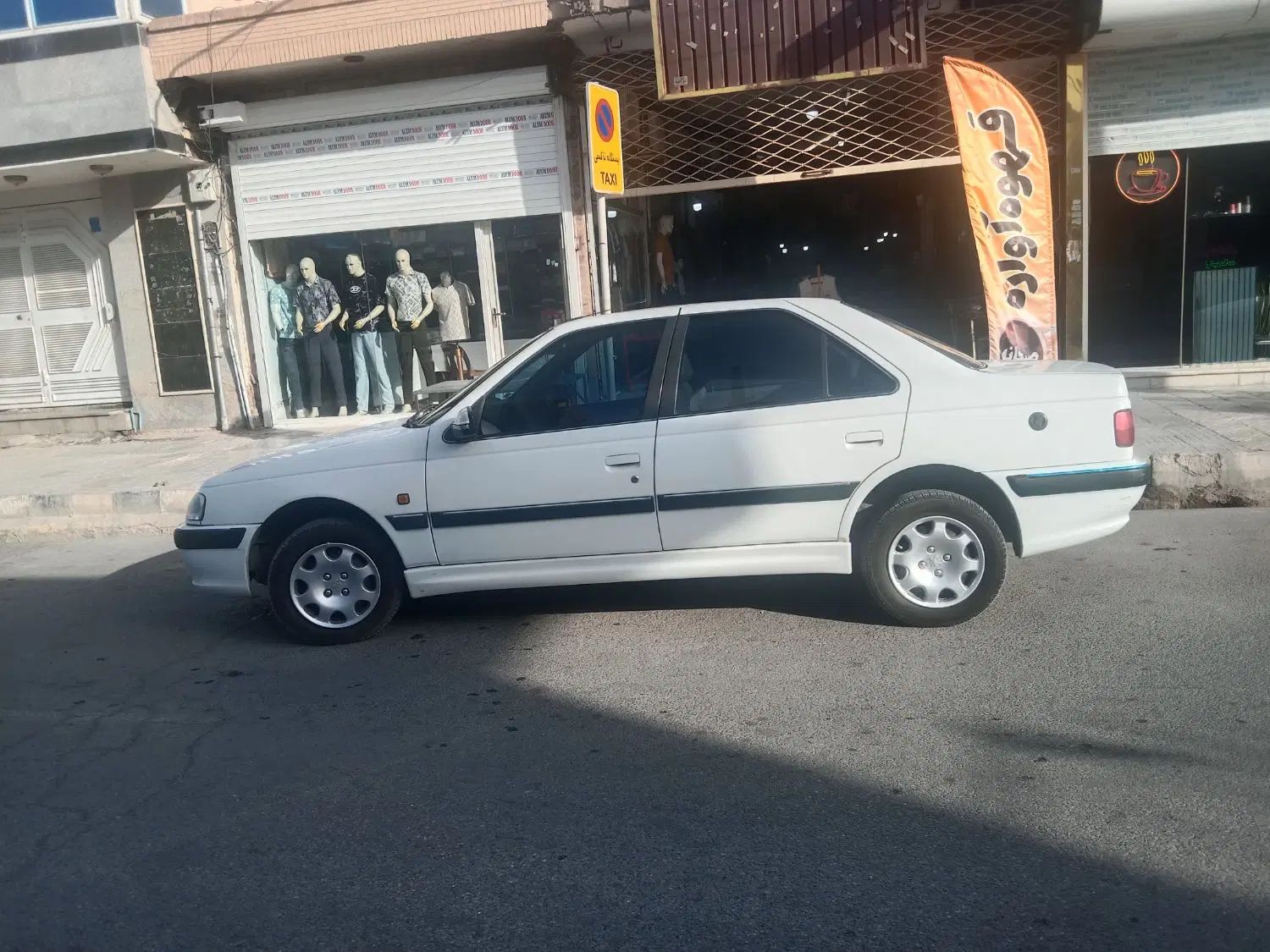 پژو پارس سال - 1400