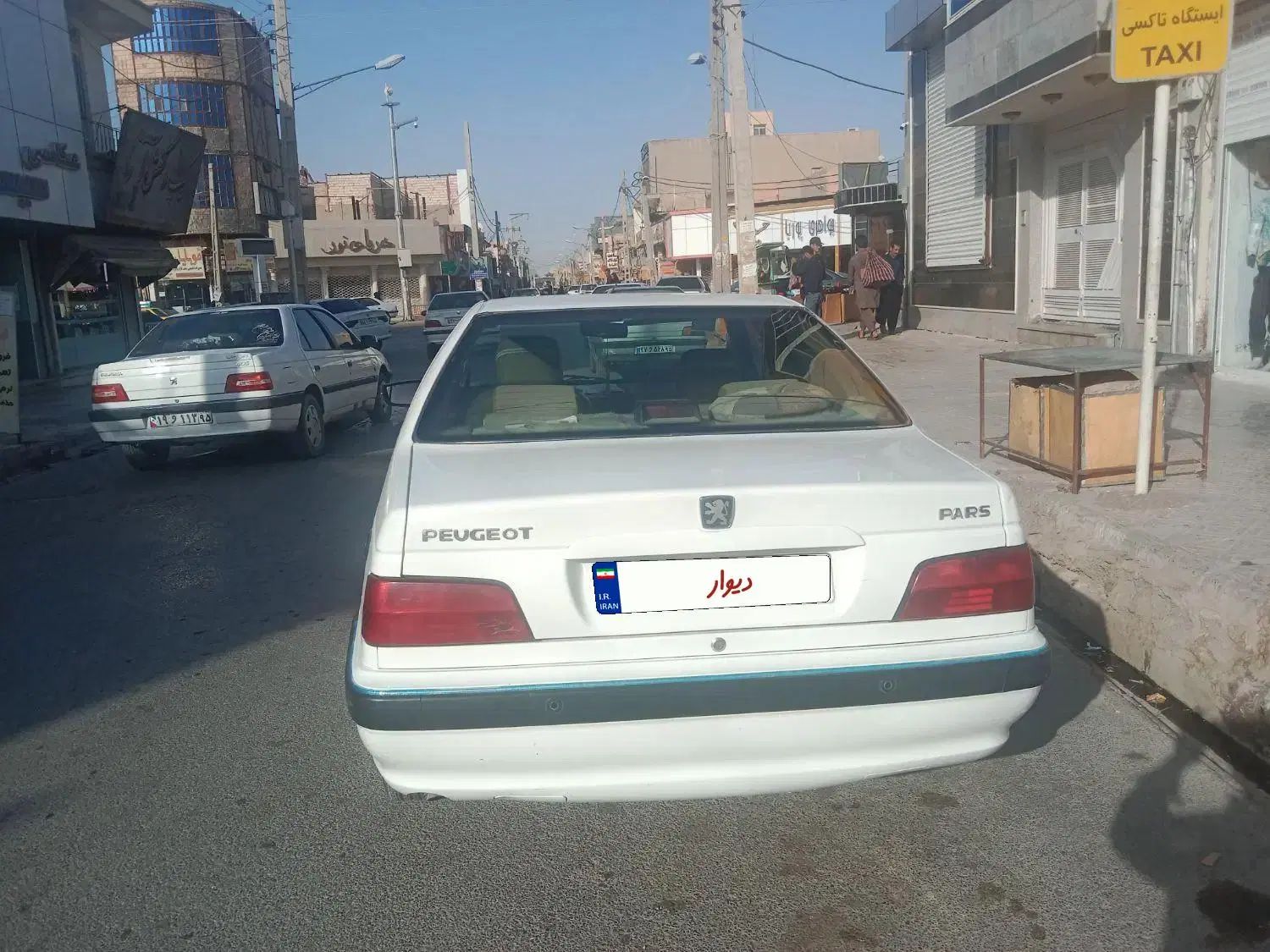 پژو پارس سال - 1400