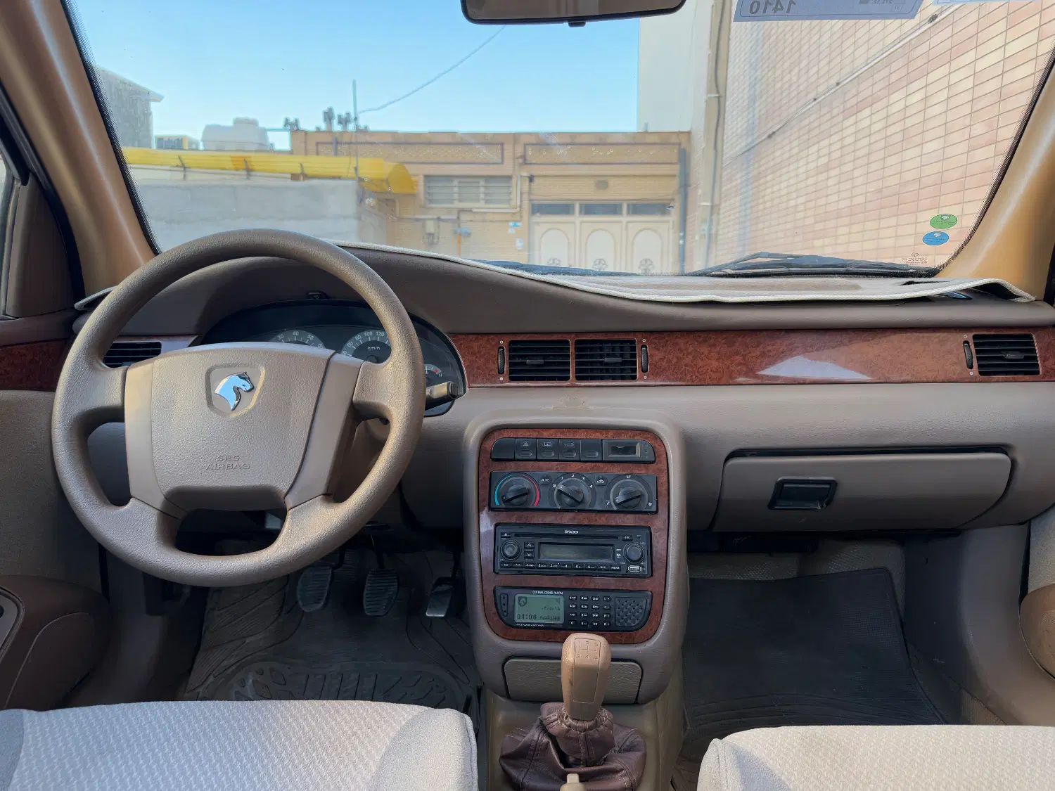 سمند LX XU7 - 1392