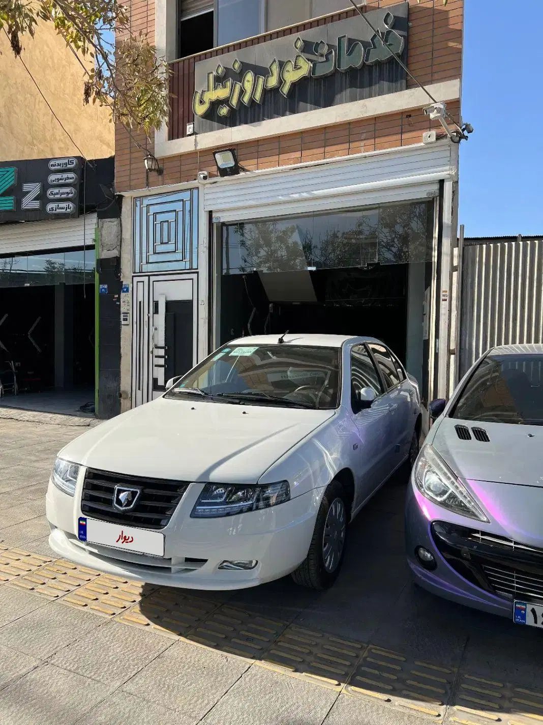 سمند LX EF7 - 1403