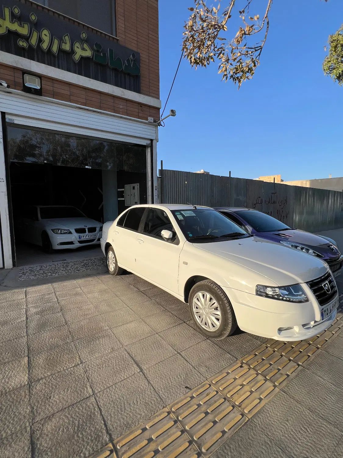 سمند LX EF7 - 1403