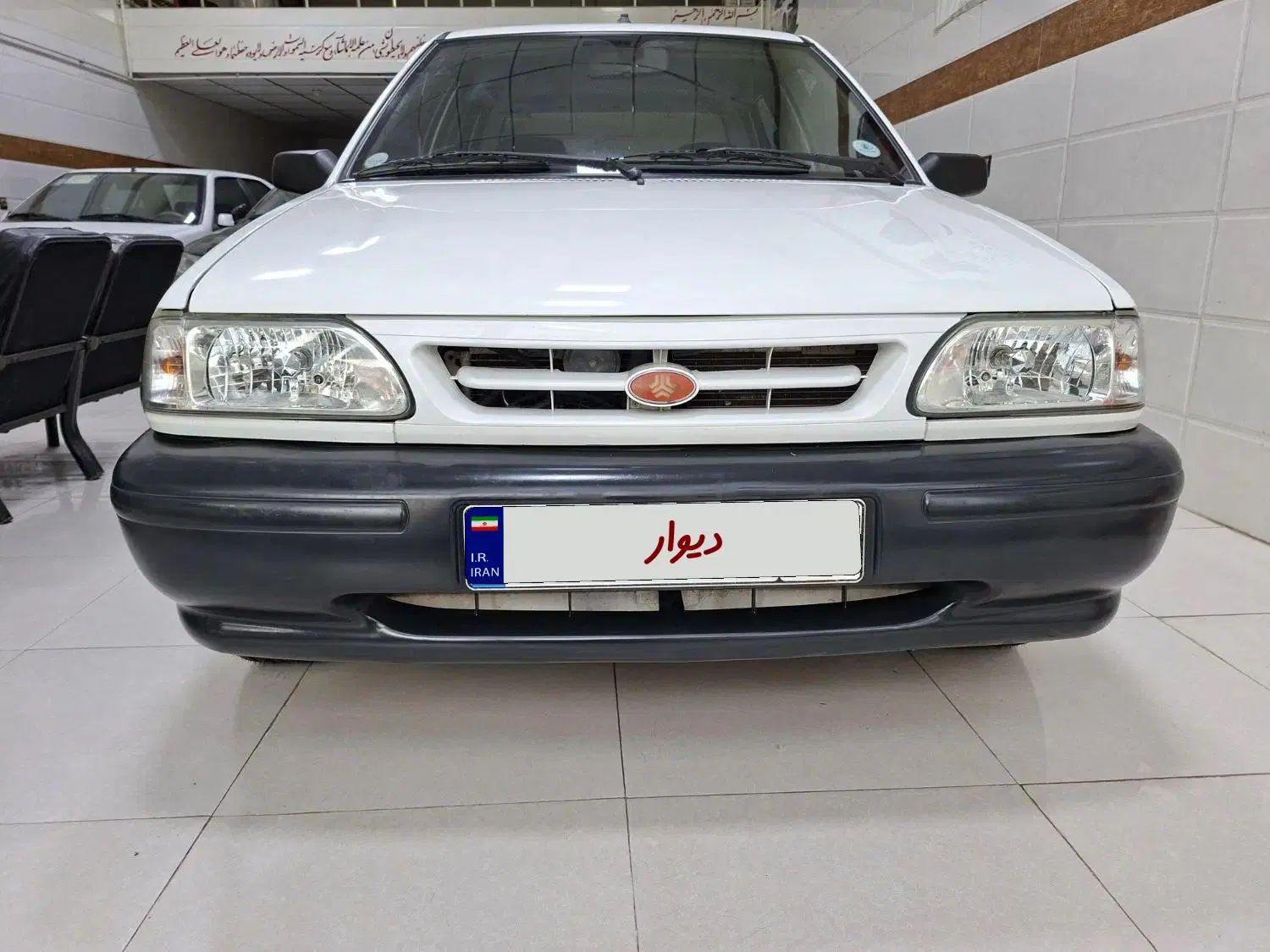 خودرو پراید، 131 آگهی ann_20282766