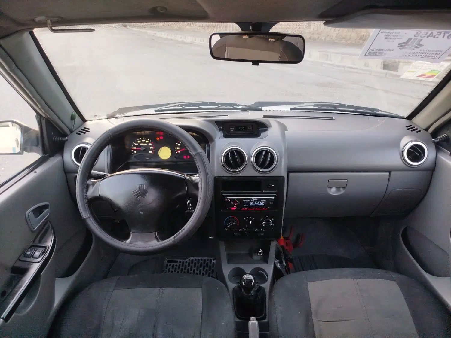 پراید 131 SL - 1390