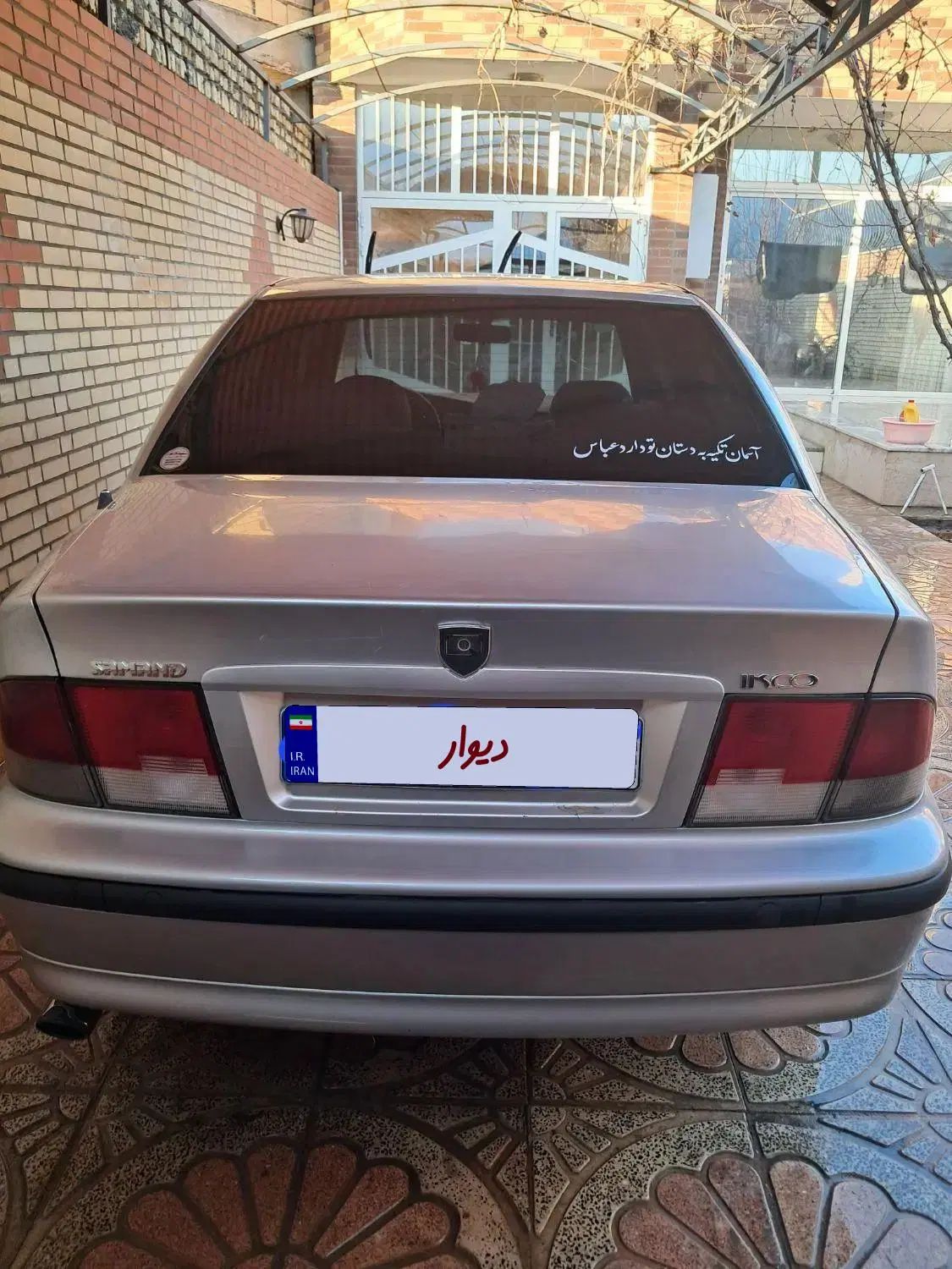 سمند X7 بنزینی - 1385