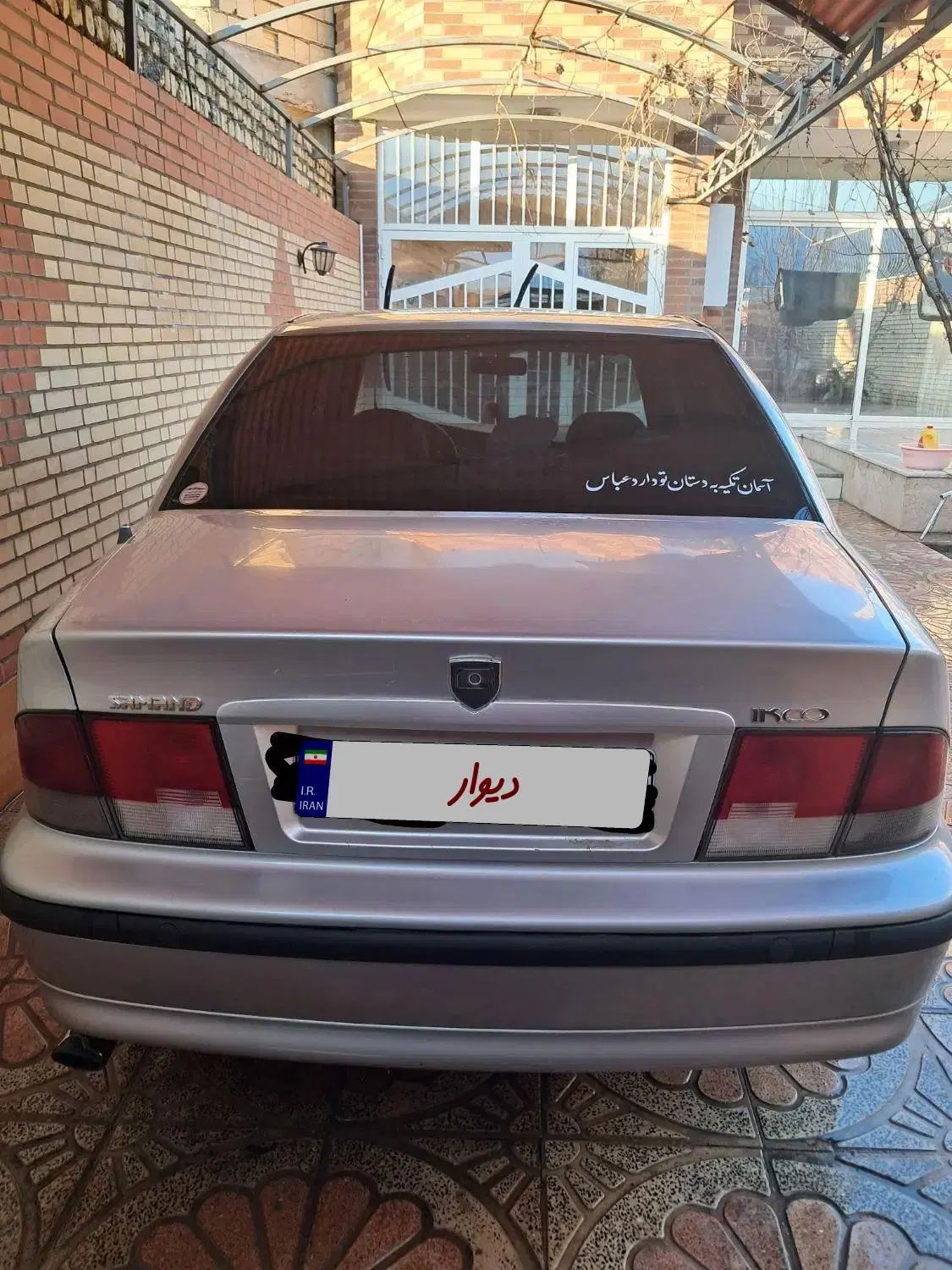 سمند X7 بنزینی - 1385
