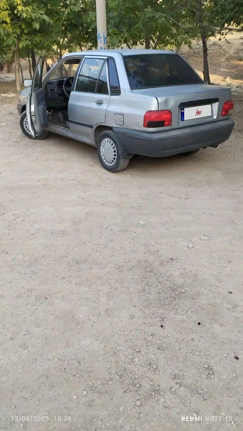 پراید صبا بنزینی - 1382