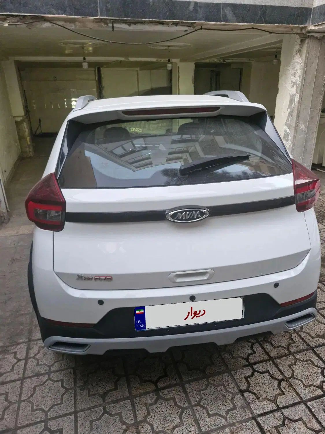 ام وی ام X22 پرو اتوماتیک اکسلنت - 1402