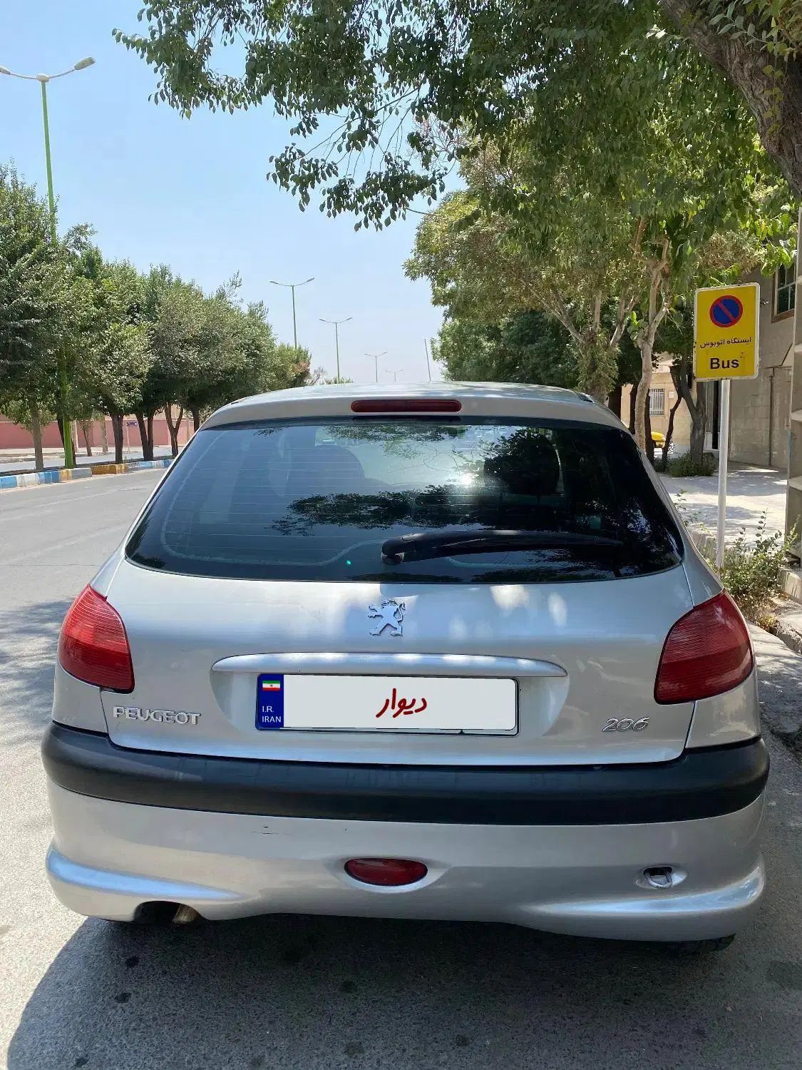 پژو 206 تیپ 2 - 1383