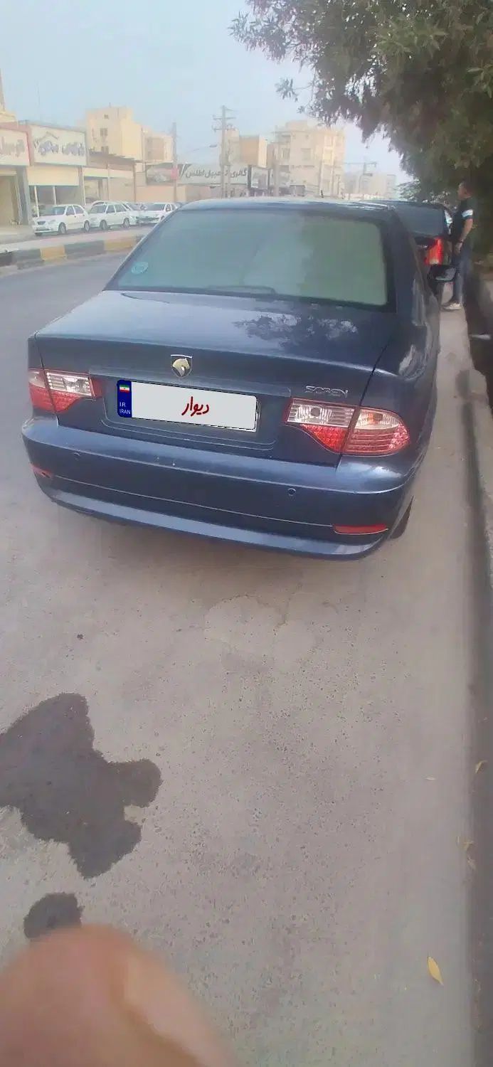 سمند LX EF7 - 1397