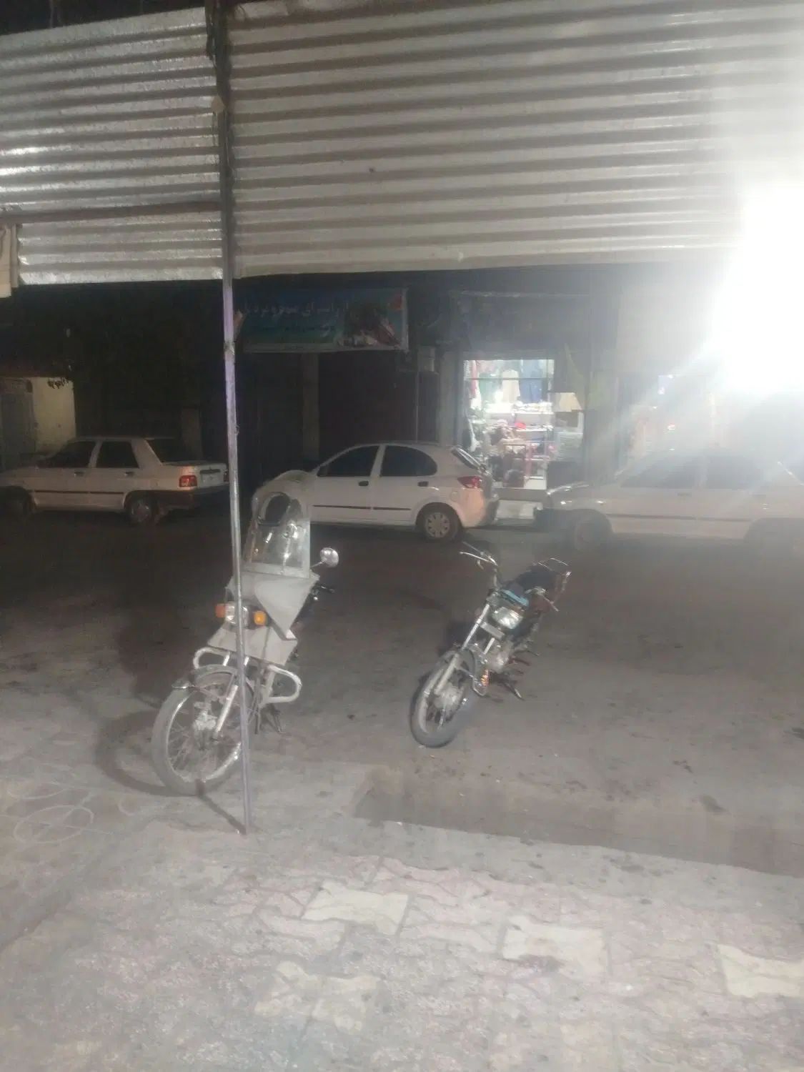 خودرو تیبا، 2 آگهی ann_20283295