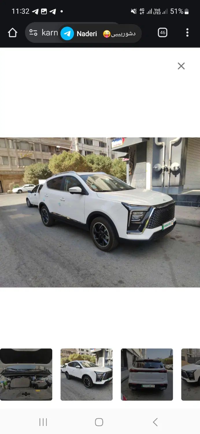 خودرو کی ام سی، X5 آگهی ann_20283319